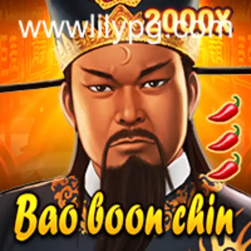 lilypg PH Login Bingo Games