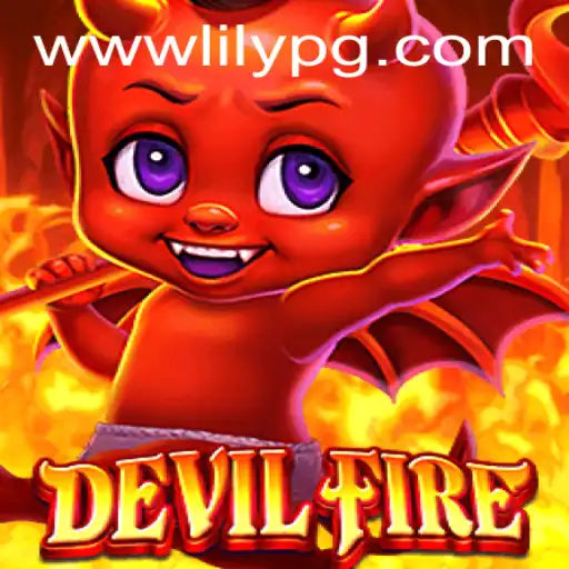 lilypg PH Login Exclusive Offers