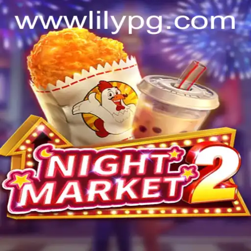 lilypg PH Login Sports
