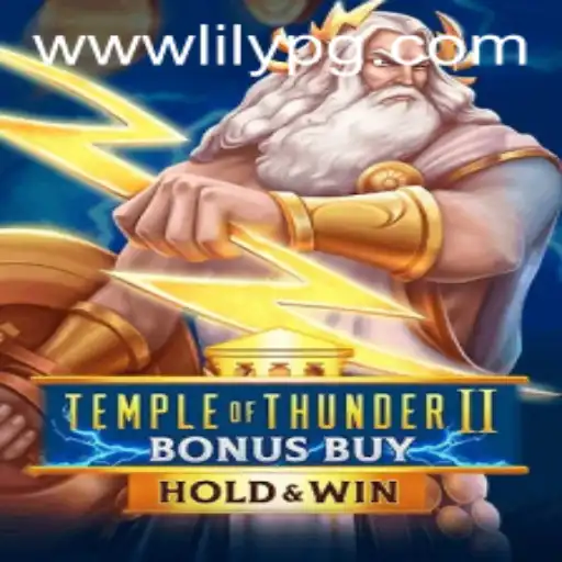lilypg PH Login Sports
